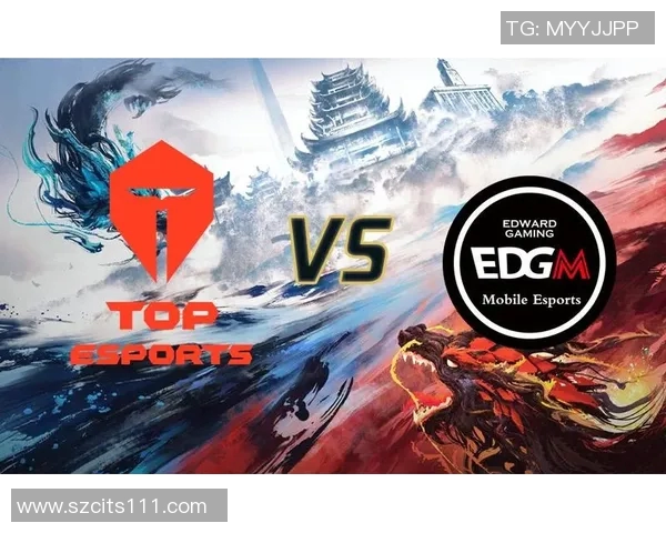 赛后复盘:深入分析EDG与TES的实力对比与战术博弈