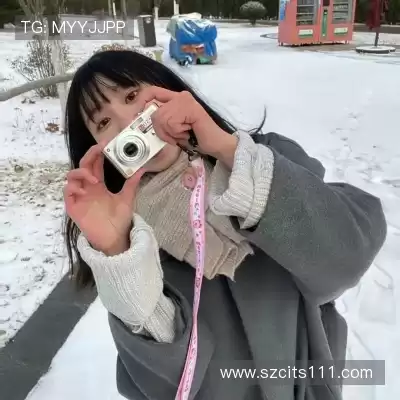 程炯绮